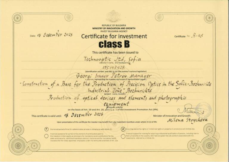 Certificate for investment class B - Technooptic